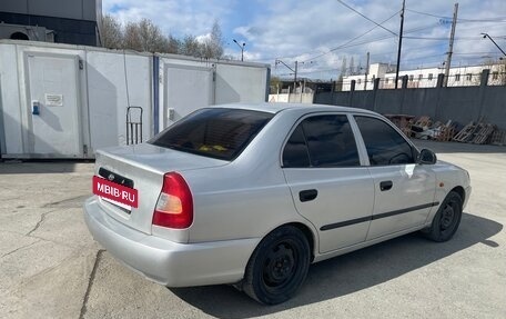 Hyundai Accent II, 2005 год, 300 000 рублей, 12 фотография