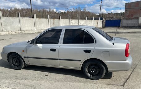 Hyundai Accent II, 2005 год, 300 000 рублей, 18 фотография