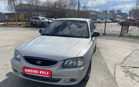 Hyundai Accent II, 2005 год, 300 000 рублей, 16 фотография