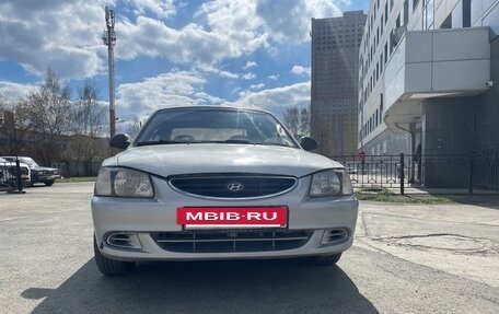 Hyundai Accent II, 2005 год, 300 000 рублей, 15 фотография