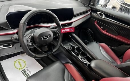 Geely Coolray I, 2024 год, 2 265 000 рублей, 8 фотография