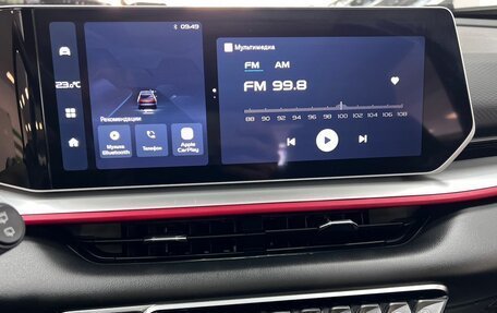 Geely Coolray I, 2024 год, 2 265 000 рублей, 16 фотография