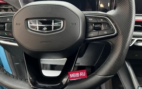 Geely Coolray I, 2024 год, 2 265 000 рублей, 15 фотография