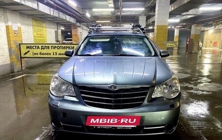 Chrysler Sebring III, 2007 год, 350 000 рублей, 2 фотография