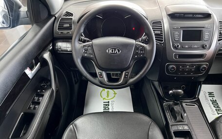 KIA Sorento II рестайлинг, 2014 год, 1 995 000 рублей, 11 фотография
