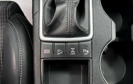 KIA Sportage IV рестайлинг, 2019 год, 2 095 000 рублей, 21 фотография