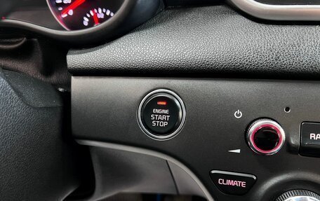 KIA Sportage IV рестайлинг, 2019 год, 2 095 000 рублей, 17 фотография