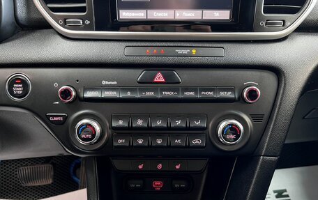 KIA Sportage IV рестайлинг, 2019 год, 2 095 000 рублей, 20 фотография