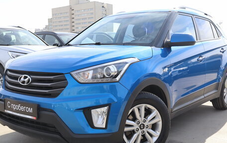 Hyundai Creta I рестайлинг, 2017 год, 1 649 000 рублей, 3 фотография