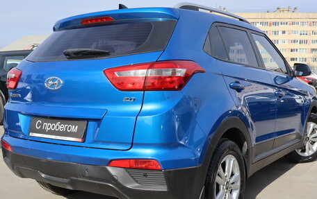 Hyundai Creta I рестайлинг, 2017 год, 1 649 000 рублей, 4 фотография