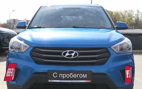 Hyundai Creta I рестайлинг, 2017 год, 1 649 000 рублей, 2 фотография