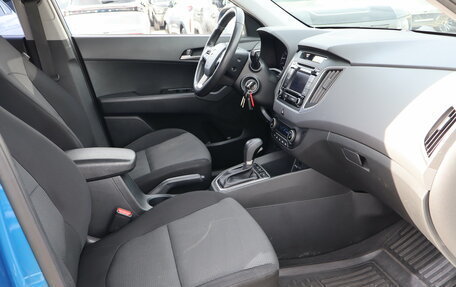 Hyundai Creta I рестайлинг, 2017 год, 1 649 000 рублей, 12 фотография