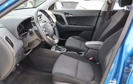 Hyundai Creta I рестайлинг, 2017 год, 1 649 000 рублей, 8 фотография