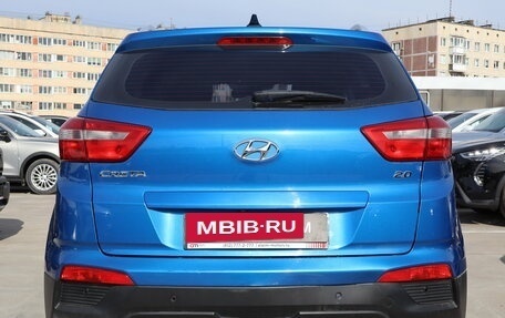 Hyundai Creta I рестайлинг, 2017 год, 1 649 000 рублей, 5 фотография