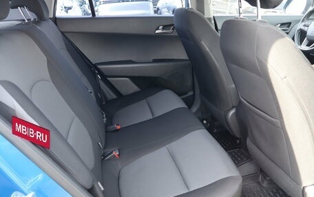 Hyundai Creta I рестайлинг, 2017 год, 1 649 000 рублей, 13 фотография