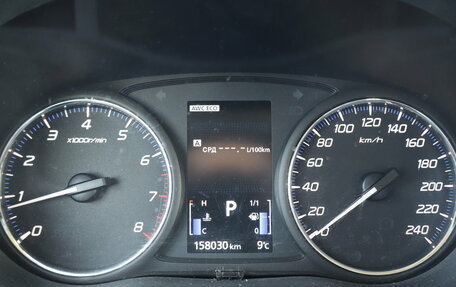 Mitsubishi Outlander III рестайлинг 3, 2016 год, 1 699 000 рублей, 17 фотография