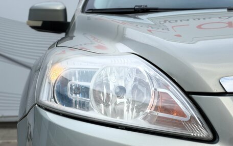 Ford Focus II рестайлинг, 2008 год, 550 000 рублей, 4 фотография