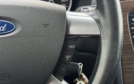 Ford Focus II рестайлинг, 2008 год, 550 000 рублей, 15 фотография