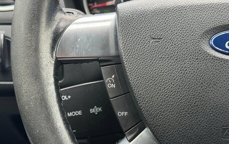 Ford Focus II рестайлинг, 2008 год, 550 000 рублей, 13 фотография