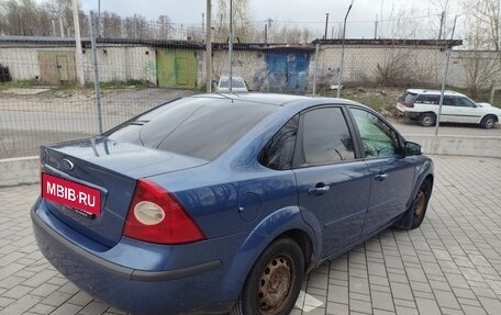 Ford Focus II рестайлинг, 2007 год, 330 000 рублей, 7 фотография