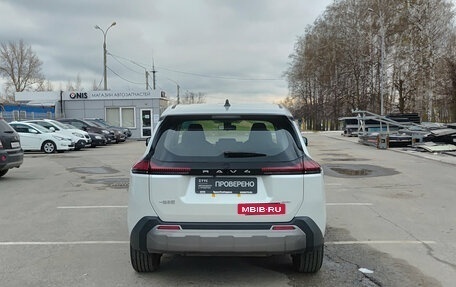 Toyota RAV4, 2025 год, 4 400 000 рублей, 10 фотография