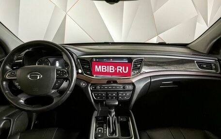 GAC GS8 I, 2020 год, 2 397 000 рублей, 12 фотография