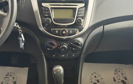 Hyundai Solaris II рестайлинг, 2014 год, 750 000 рублей, 10 фотография
