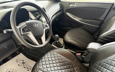 Hyundai Solaris II рестайлинг, 2014 год, 750 000 рублей, 7 фотография