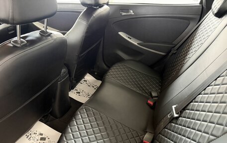 Hyundai Solaris II рестайлинг, 2014 год, 750 000 рублей, 8 фотография