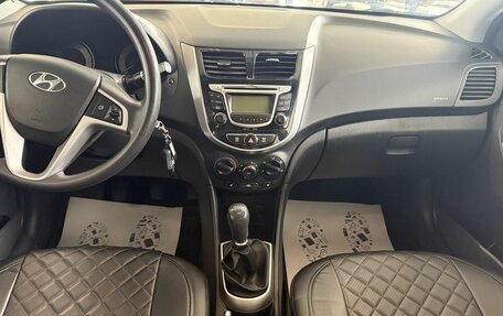 Hyundai Solaris II рестайлинг, 2014 год, 750 000 рублей, 9 фотография