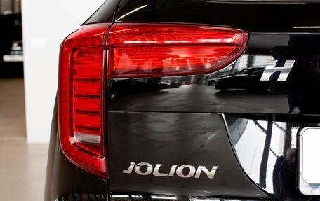 Haval Jolion, 2023 год, 1 950 000 рублей, 8 фотография