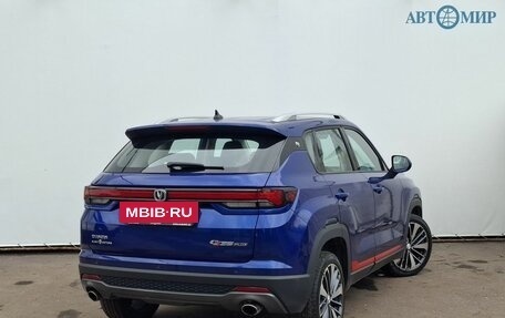 Changan CS35 Plus, 2023 год, 1 750 000 рублей, 5 фотография