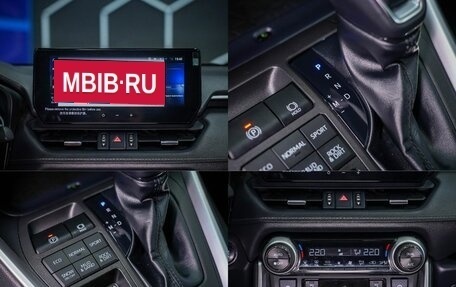 Toyota RAV4, 2024 год, 3 999 000 рублей, 29 фотография