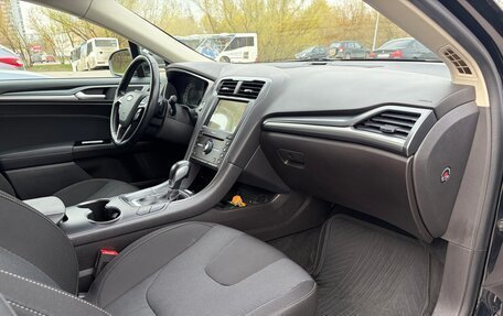 Ford Mondeo V, 2019 год, 1 780 000 рублей, 10 фотография