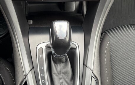 Ford Mondeo V, 2019 год, 1 780 000 рублей, 19 фотография