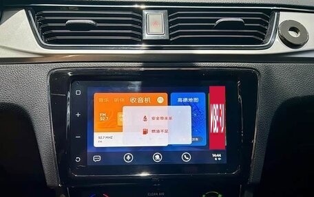 Skoda Rapid II, 2022 год, 1 493 000 рублей, 18 фотография