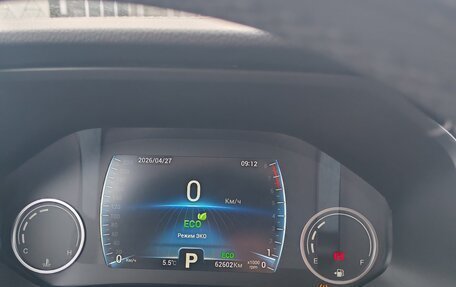 Chery Tiggo 8 I, 2023 год, 1 850 000 рублей, 4 фотография