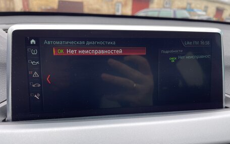 BMW X1, 2020 год, 2 590 000 рублей, 20 фотография