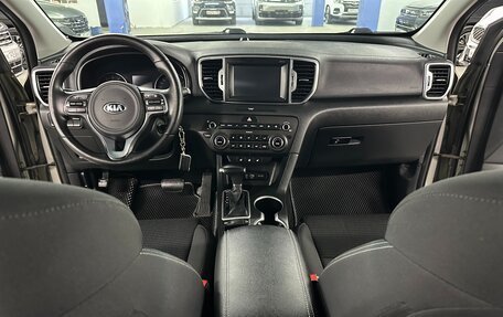 KIA Sportage IV рестайлинг, 2016 год, 1 695 000 рублей, 15 фотография
