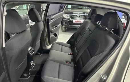 KIA Sportage IV рестайлинг, 2016 год, 1 695 000 рублей, 19 фотография