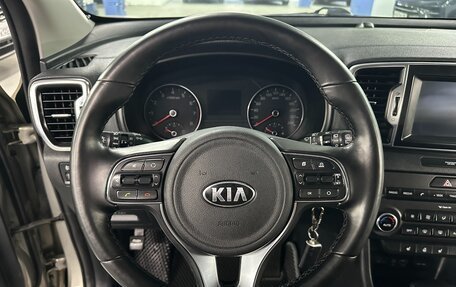 KIA Sportage IV рестайлинг, 2016 год, 1 695 000 рублей, 11 фотография