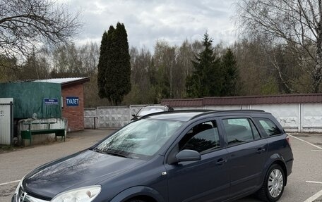 Opel Astra H, 2007 год, 600 000 рублей, 7 фотография