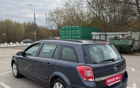 Opel Astra H, 2007 год, 600 000 рублей, 6 фотография