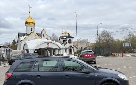 Opel Astra H, 2007 год, 600 000 рублей, 3 фотография