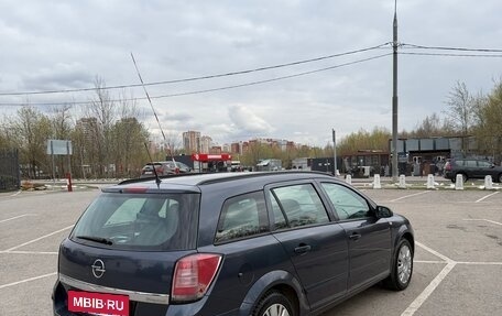 Opel Astra H, 2007 год, 600 000 рублей, 4 фотография