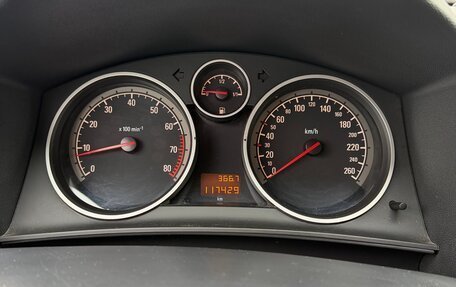 Opel Astra H, 2007 год, 600 000 рублей, 21 фотография