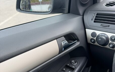 Opel Astra H, 2007 год, 600 000 рублей, 22 фотография