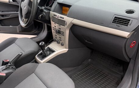 Opel Astra H, 2007 год, 600 000 рублей, 18 фотография