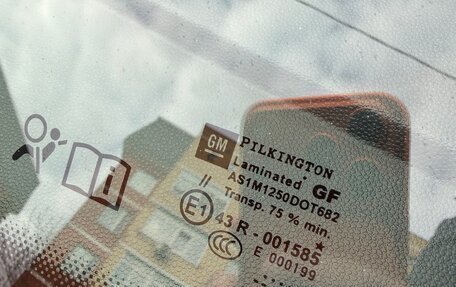 Opel Astra H, 2007 год, 600 000 рублей, 23 фотография