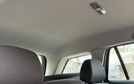 Opel Astra H, 2007 год, 600 000 рублей, 16 фотография